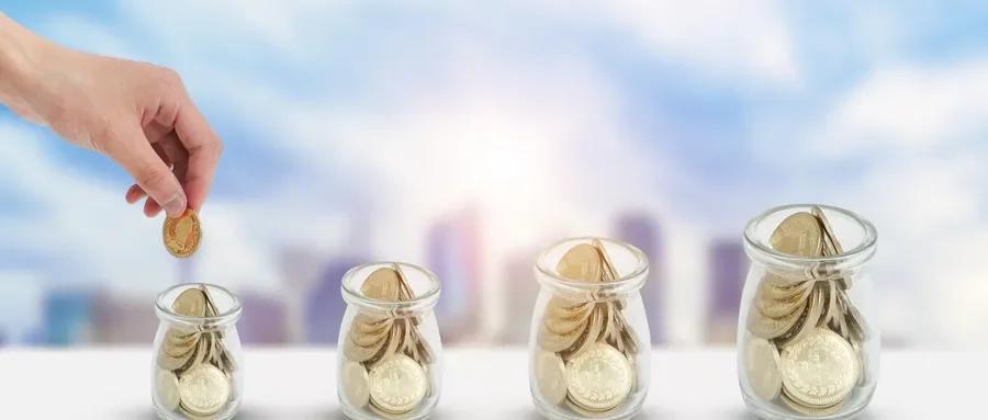 中国已允许银行倒闭，2021年哪些银行存钱最安全？