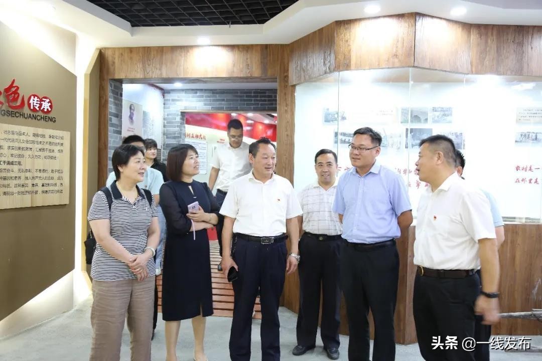 Today，峄城数字统战迎来了贾汪客人