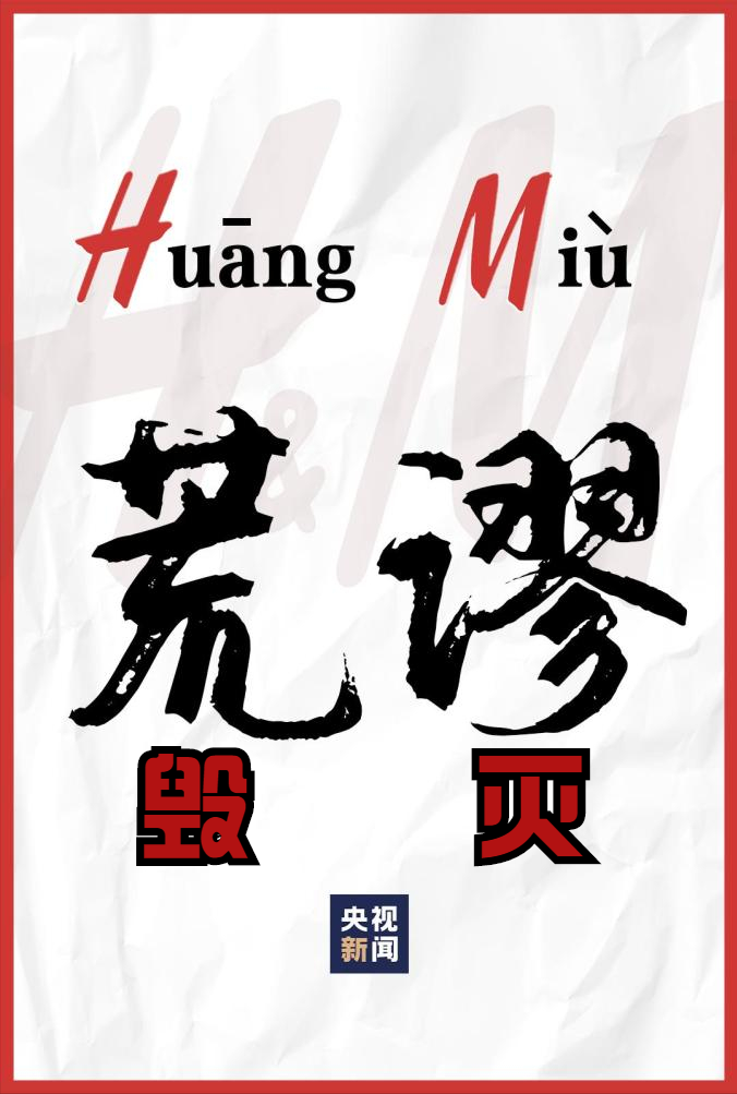 耐克、阿迪股价大跌，市值蒸发733亿
