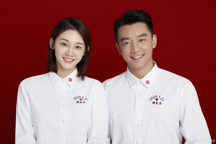 郑凯苗苗卡点官宣结婚，我爱你一生一世