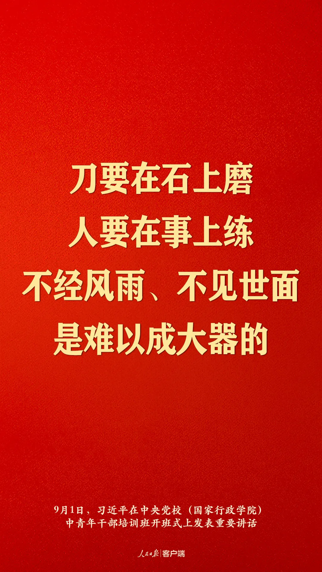 ĳϰƽɲҪ