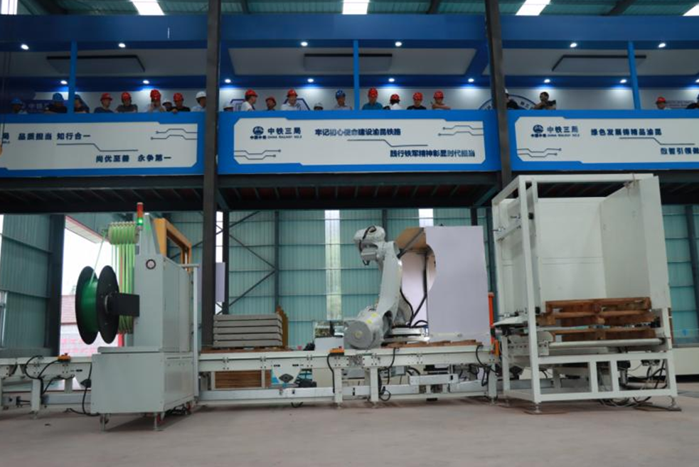 好运达智创科技打造首条“智能+柔性”混凝土制品生产线