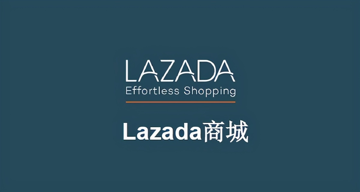如何在Lazada上开新店？