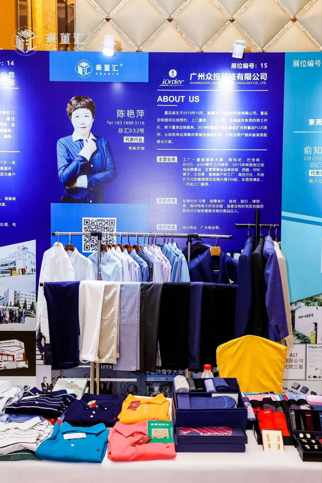聚合资源，共创未来！华董汇·东莞资源汇春茗资源开放日圆满举办