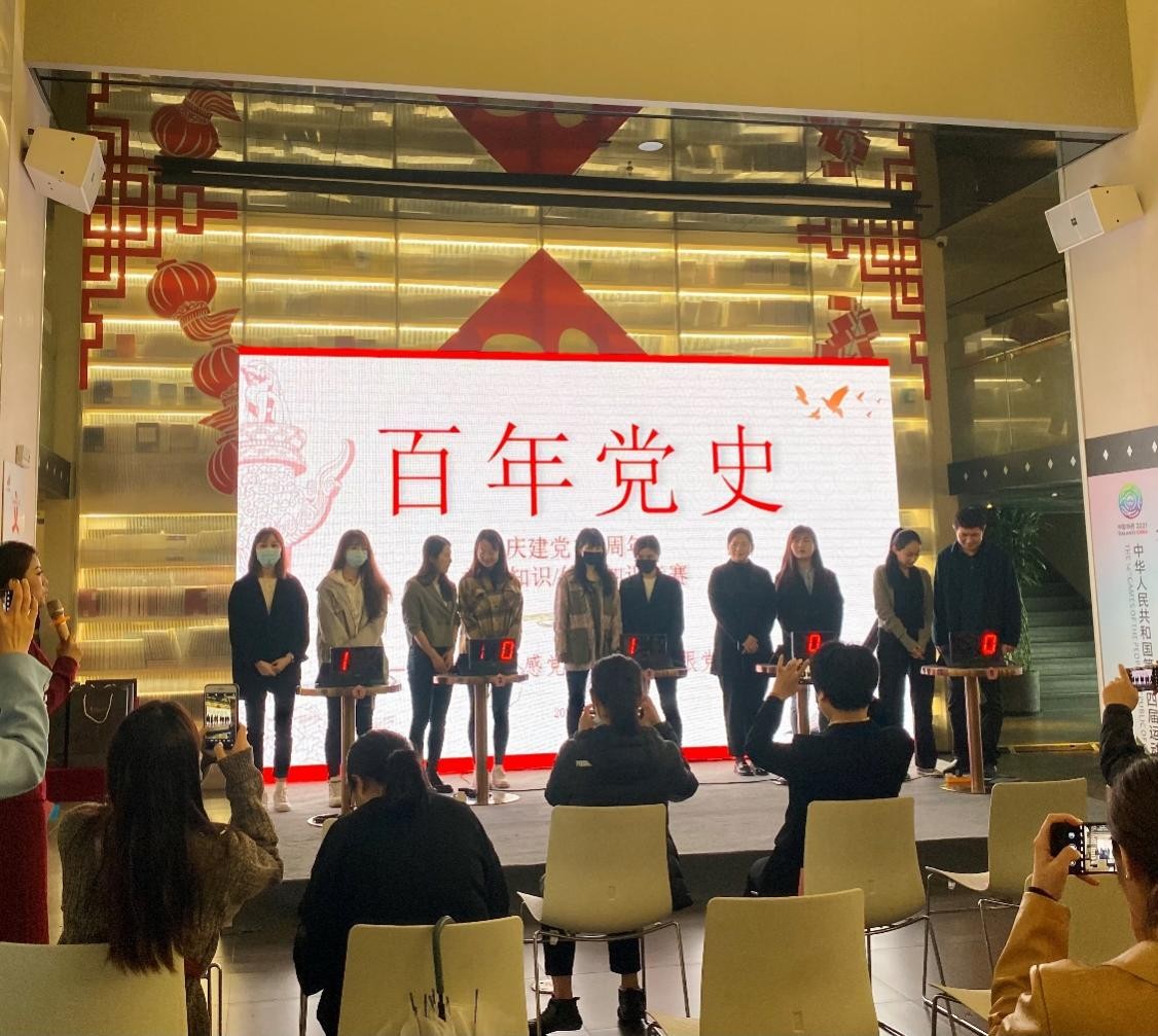 未央区2021年全民读书月暨“绿书签”行动启动