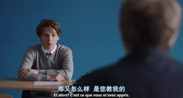 《登堂入室》,弗朗索瓦·欧容的高级电影!