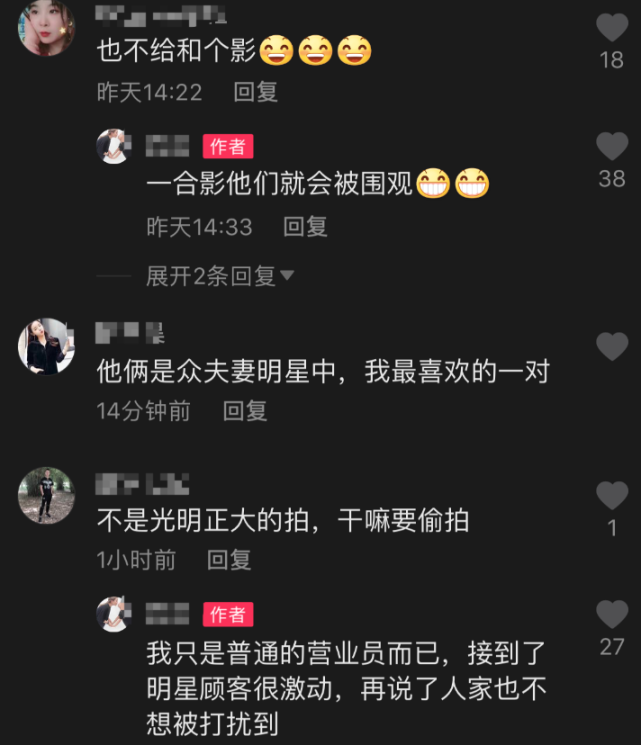 陳小春一家五口逛街，吃不完飯還打包好節儉，弟弟坐嬰兒車好乖