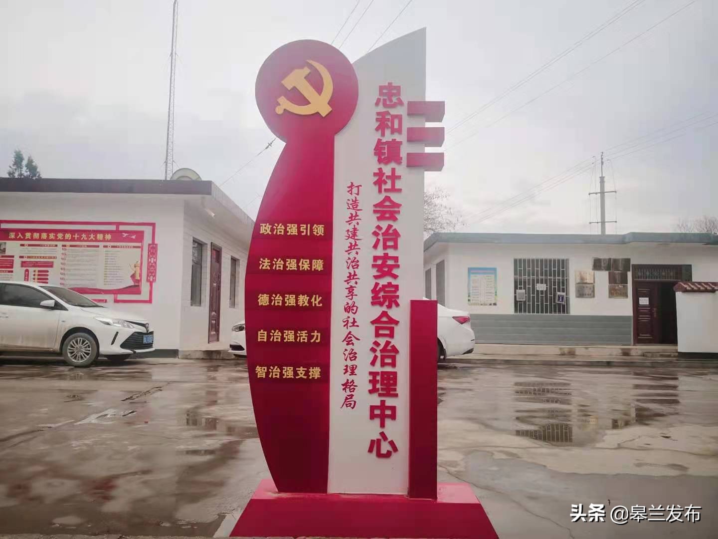 �������Һ����ַ�����������ָ�ӵ���ƽ̨���� ��ʵ�ƽ�ì�ܾ��ס����Ų顢����⡱