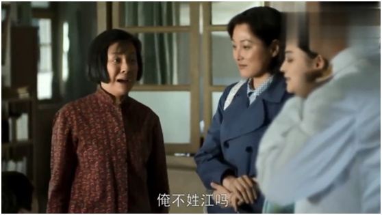 《父母爱情》里最聪明的女人是江德华