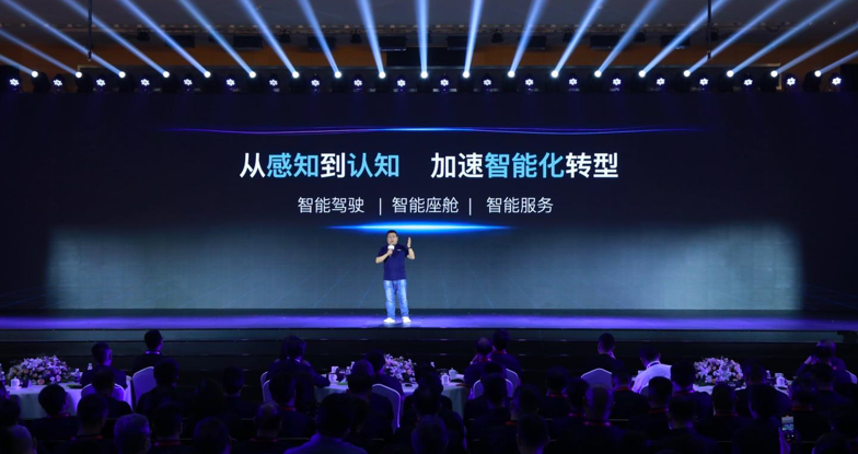 长城汽车第8届科技节开幕 正式发布2025战略