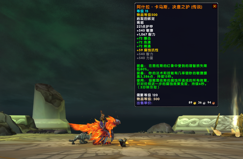 魔兽世界9.0：新版本三系猎人该如何取舍？建议首发兽王猎