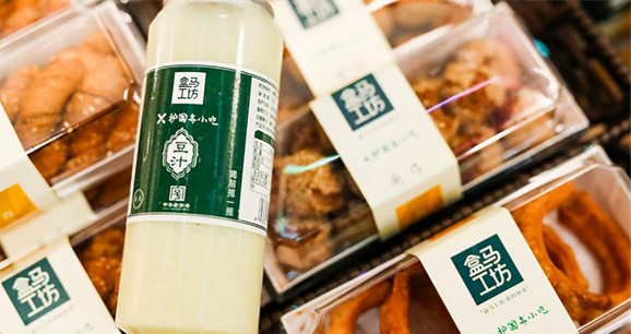 上亿餐饮流量，品牌如何迎合市场，创新创造价值？