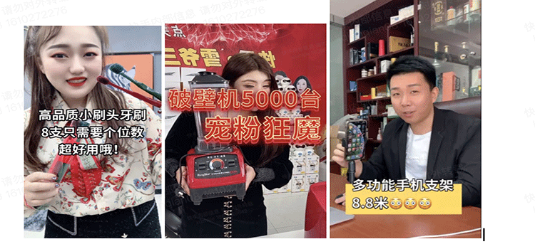 磁力金牛短视频投放有哪些需要注意事项？