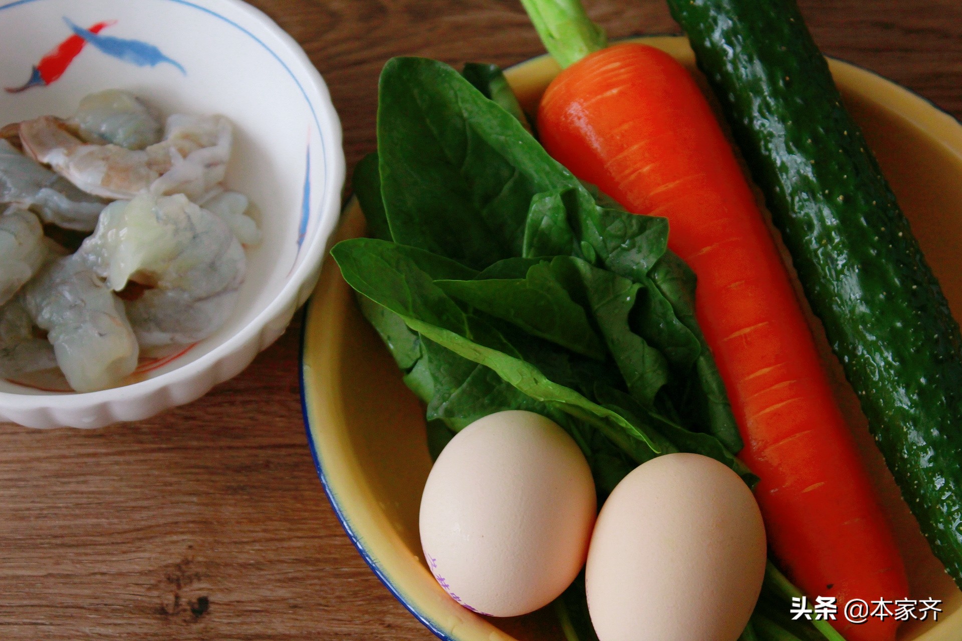 天太热，下班就馋这一碗面，低脂又健康，拯救没胃口，做法简单
