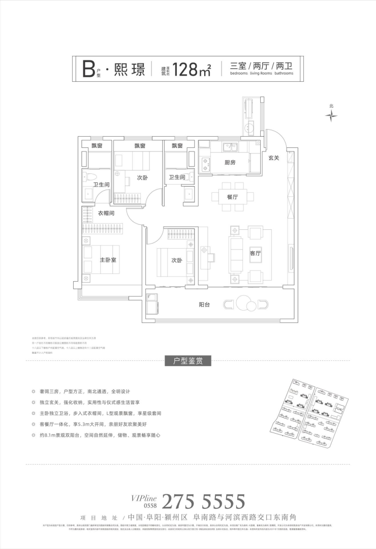 初谋面，即惊艳｜保利大国璟临展中心盛大开放