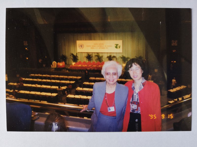 忆‘九五’世妇会，话红枫热线发展”座谈会举行