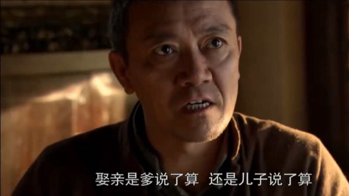重温《闯关东》，爱得卑微却执着的秀儿，让人心疼但并不值得可怜