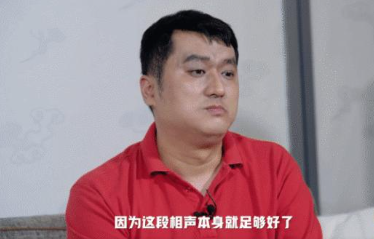 公开叫板郭德纲，暗讽苗阜没文化，交大博士李宏烨现在怎么样了？