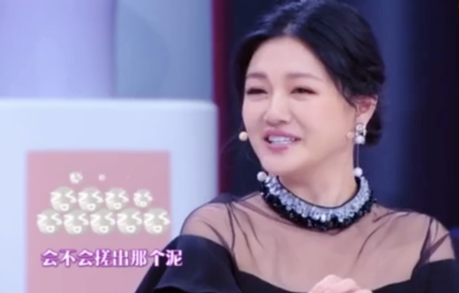 小s稱女兒是她的導師，學會勤洗頭洗澡，曾被大s吐槽頭髮像八寶粥