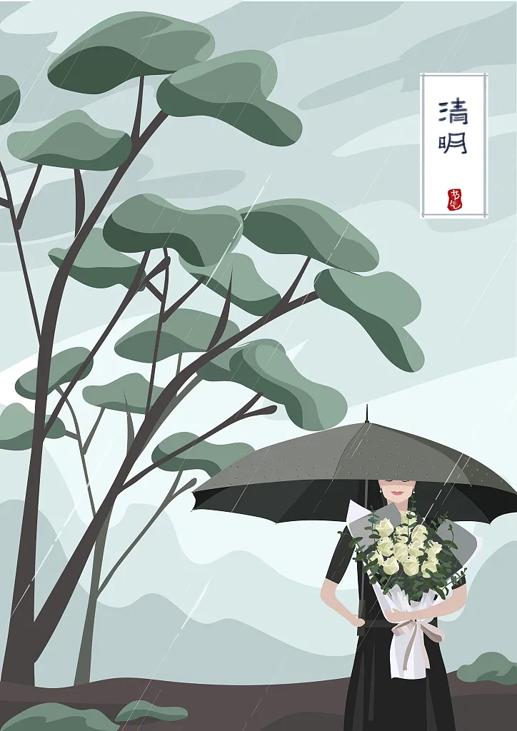 清明 | 梨花风起,思念随风化雨