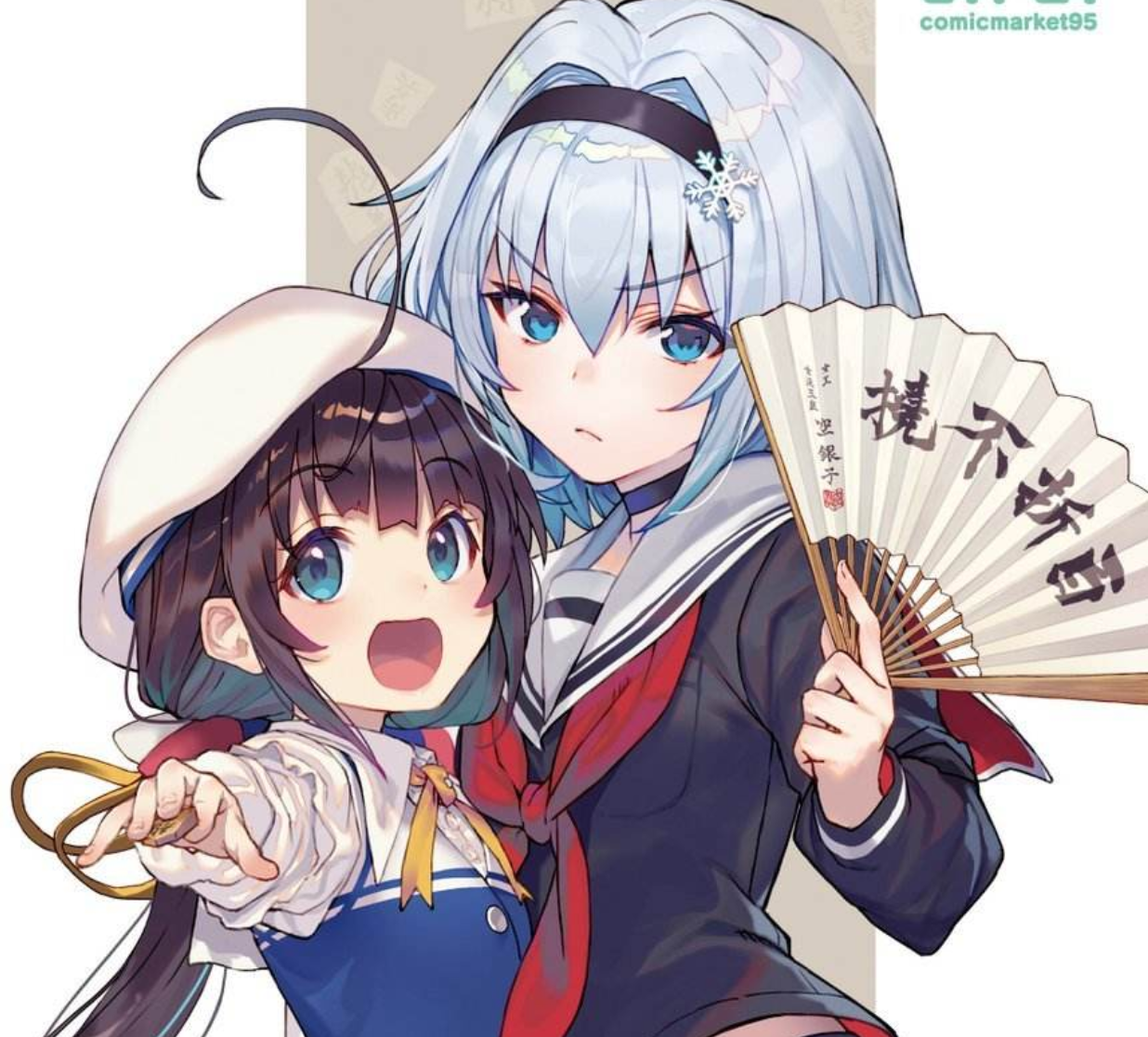 銀定了！ 空銀子穿“婚紗”過生日，剛成年就要結婚了嗎？