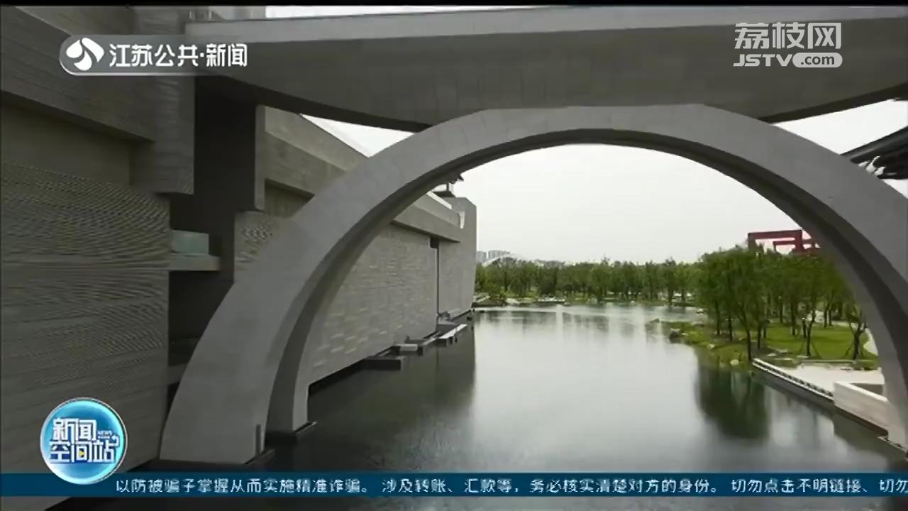 扬州中国大运河博物馆开馆在即 网上可预约参观