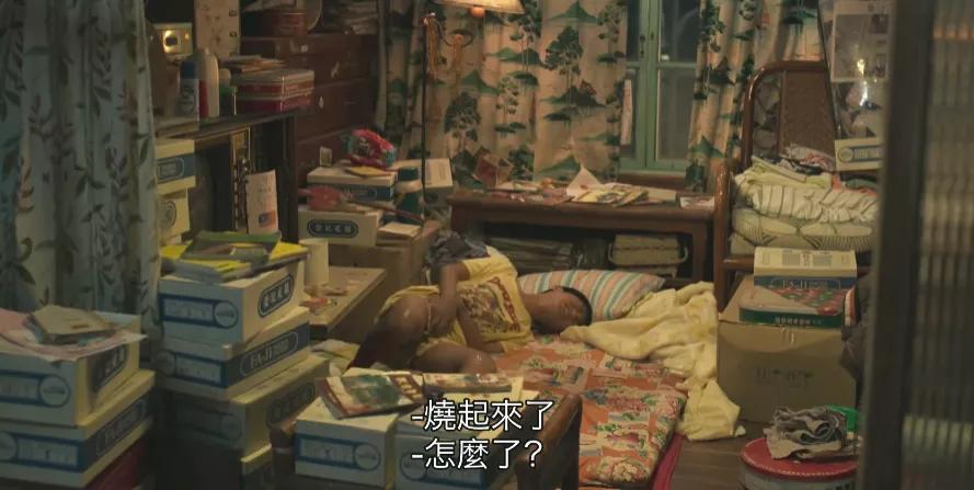 一集就爆,华语成人剧愈发刺激了