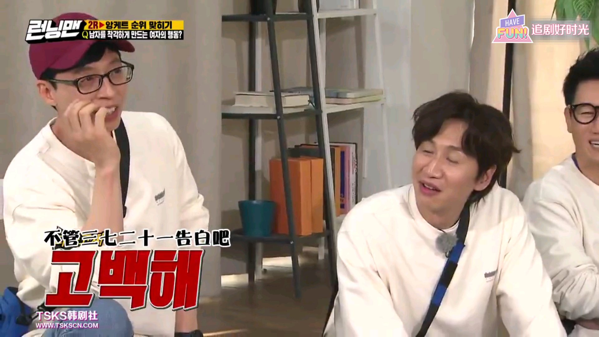 网友票选：最容易让异性误会的五大行为