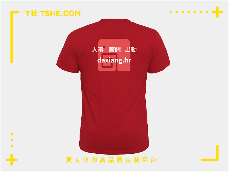 品牌推广怎么做，企业如何加强品牌建设？