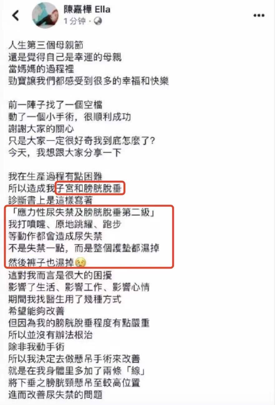 都是懷孕，為什么大家不喜歡吉娜，而喜歡熱依扎？