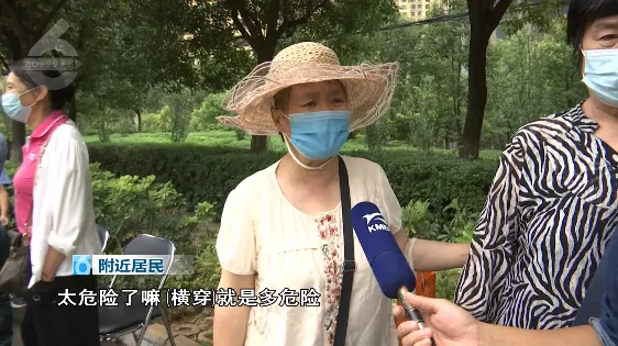 砰！又一个人倒在了西三环