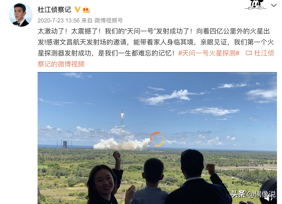 杜江7岁儿子嗯哼看奥运会很激动，在家练习跳高，姿势标准有潜力