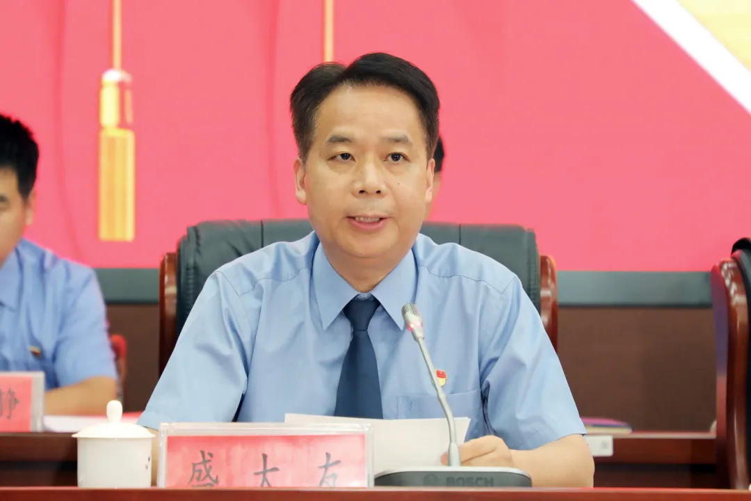 安徽省人民检察院机关第九次党代会胜利召开