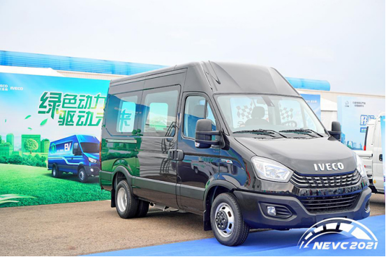新能源物流車“爭霸賽”落幕，南京依維柯斬獲兩項大獎