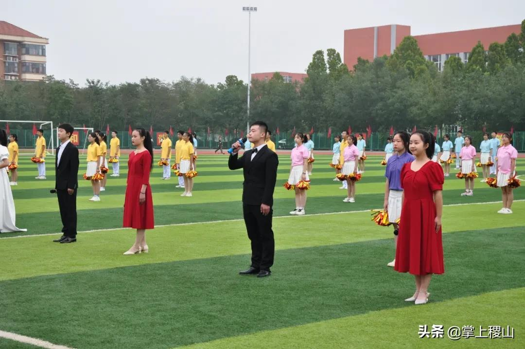 稷王中学第十四届校园田径运动会圆满成功(图28)