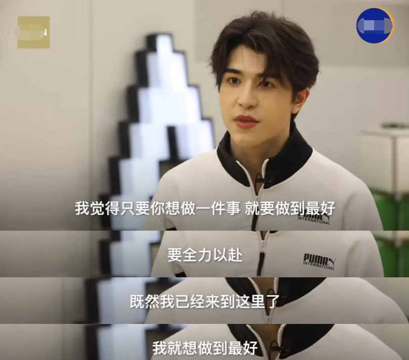 " achieve 4 " Japanese student is too high, the roommate that spit groove won't Japanese is respected say, gesticulate to others