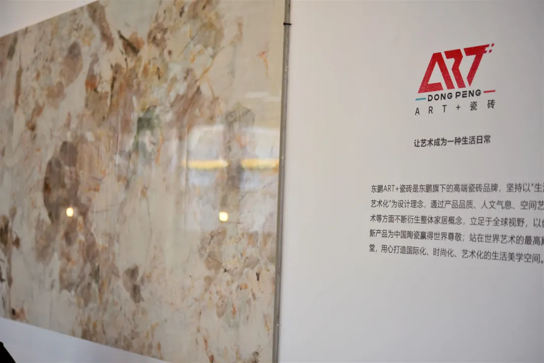 「现场直击」新生艺术节,以另一种思维做展会