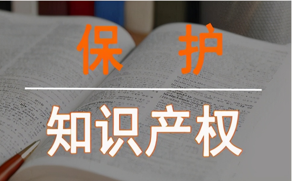 罗永浩公司注册“交个朋友严选”商标，还清6个亿后卷土重来