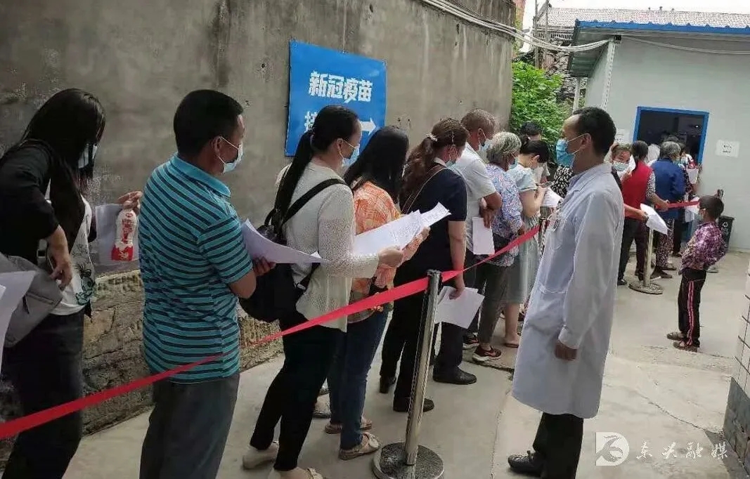 内江市东兴区疫苗接种“火力全开”，“针”得很不错