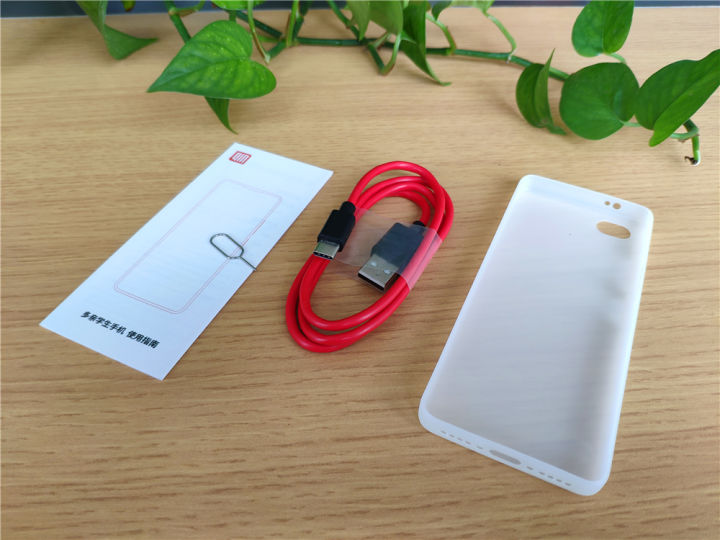 多亲 2 Pro——集学习与时尚为一体的防沉迷学生手机