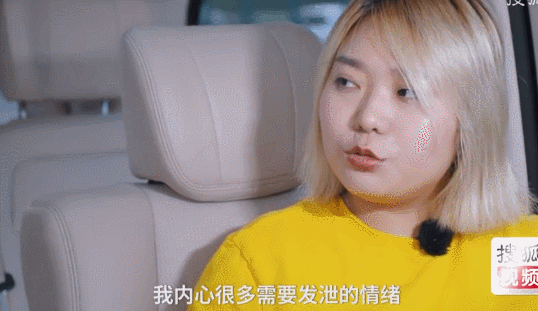 北大才女李雪琴发长文是怎么回事？被央视喊话、《脱口秀大会》走红