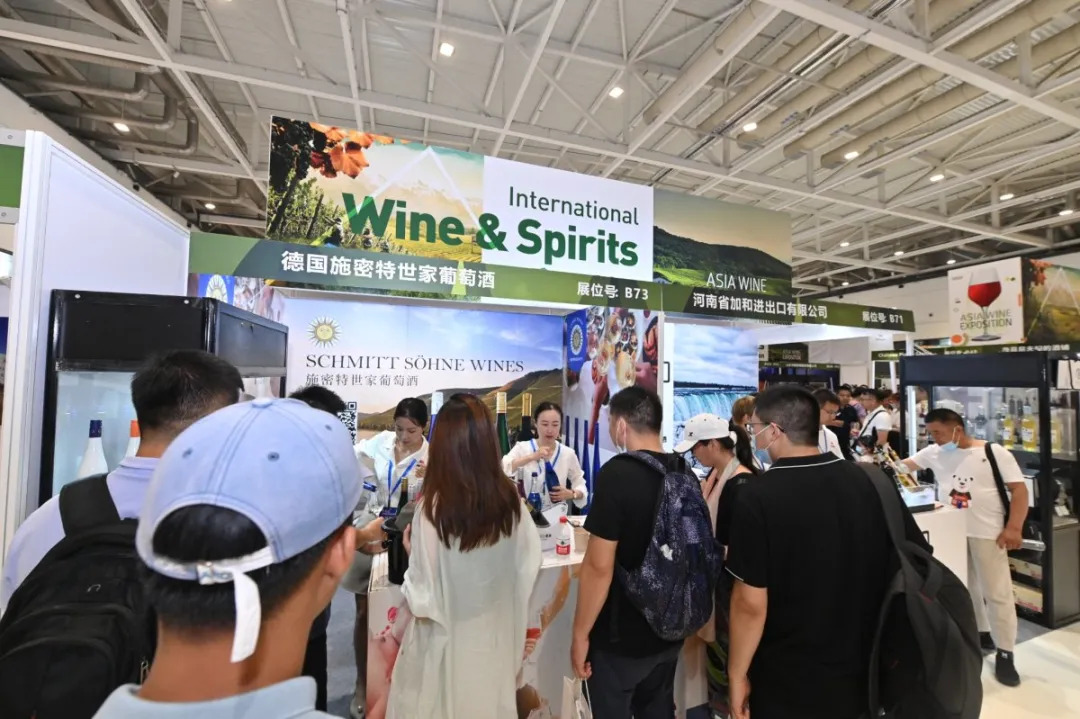 2021青岛国际葡萄酒博览会圆满闭幕！共享全球佳酿，我们明年再见