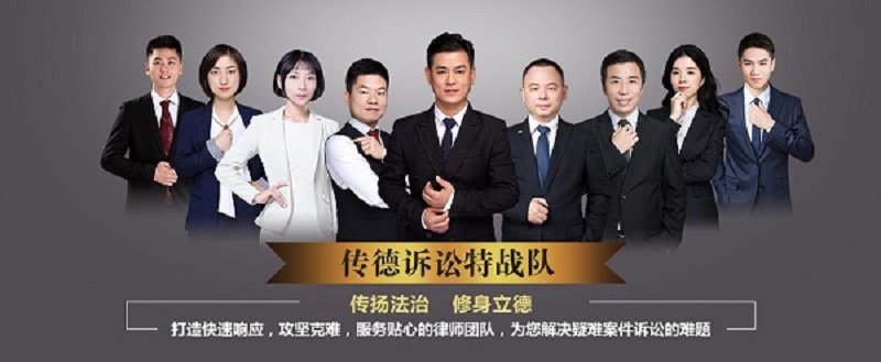 没有入住是否要交物业费？占传德律师为你解答