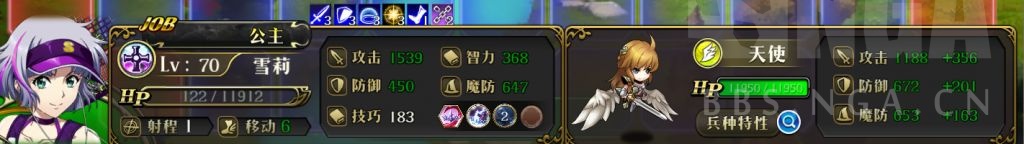 梦幻模拟战手游：反弹伤害的一些小研究