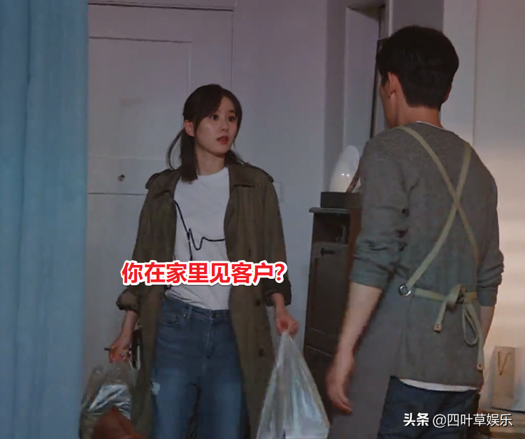 《亲爱的自己》陈一鸣谎言被揭穿,李思雨猜错真相,情绪接近崩溃