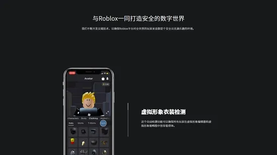 市值破400亿美元!Metaverse第一股如何打破发展魔咒