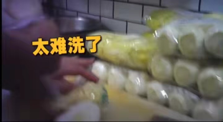 杨国福麻辣烫火速道歉，消费者：看过曝光视频再也不上你家吃了