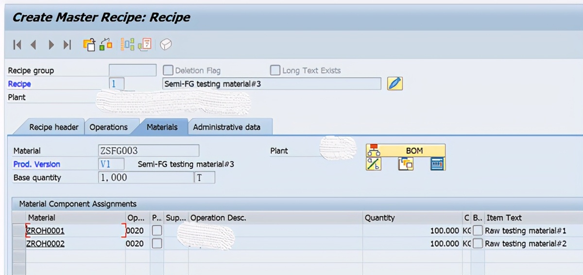 SAP PP C201使用ECR建立Recipe主資料