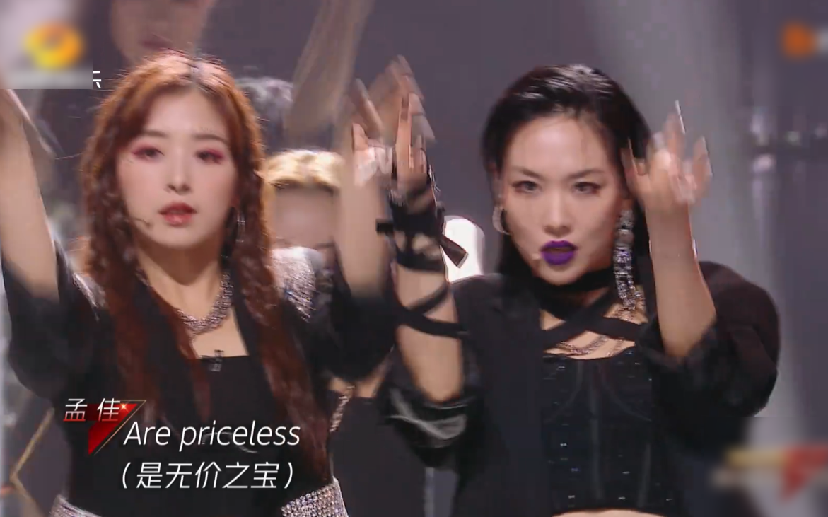 《浪姐》宁静被黄晓明催作业，看清宁静的反应