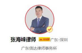 创业公司资金不足虚假注册，对企业虚假注册怎么举报？